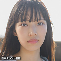 逢沢 りな 日本タレント名鑑