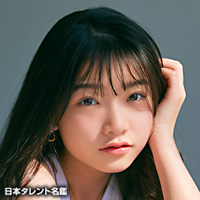 舘 秀々輝 日本タレント名鑑 舘 秀々輝 日本タレント名鑑