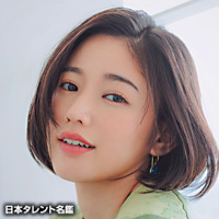井上 里奈 日本タレント名鑑 井上 里奈 日本タレント名鑑