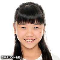 佐々木 りお 日本タレント名鑑 佐々木 りお 日本タレント名鑑