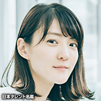 二見 悠 日本タレント名鑑 二見 悠 日本タレント名鑑