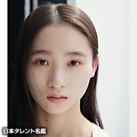 伊東 蒼 日本タレント名鑑