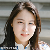 広瀬 彰勇 日本タレント名鑑