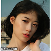 嶋村 太一 日本タレント名鑑