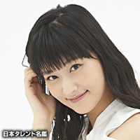 渡辺 花 日本タレント名鑑 渡辺 花 日本タレント名鑑