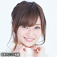 斎藤 絵里奈 日本タレント名鑑