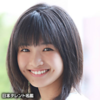 中村 ひなの 日本タレント名鑑