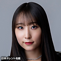 段原 