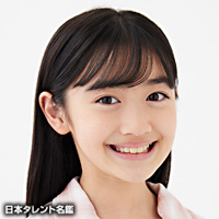 中崎 花音 日本タレント名鑑 中崎 花音 日本タレント名鑑