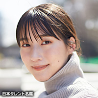 植田 紗々|日本タレント名鑑