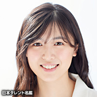 逢沢 りな 日本タレント名鑑