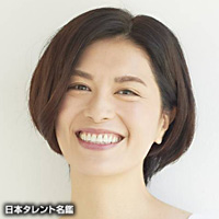 文月 日本タレント名鑑