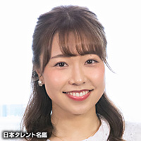 萩原 菜乃花 日本タレント名鑑