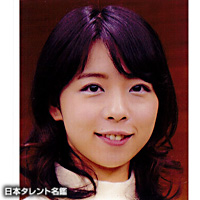 伊藤 豪 日本タレント名鑑 伊藤 豪 日本タレント名鑑
