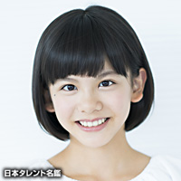大島 美優 日本タレント名鑑 大島 美優 日本タレント名鑑