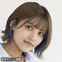 豊岡 えりな｜日本タレント名鑑