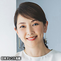 松本 孝美｜日本タレント名鑑