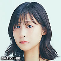 藤本 海咲｜日本タレント名鑑