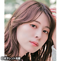 日本タレント名鑑」バックナンバー｜日本タレント名鑑