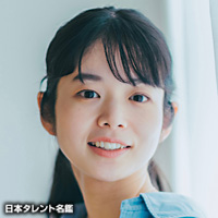 真柄 佳奈子 日本タレント名鑑 真柄 佳奈子 日本タレント名鑑