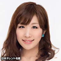 近石 真介 日本タレント名鑑