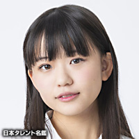 心愛(ココア)ページ Pure【心愛 KOKOA】 | Electronic Photo Book STORE