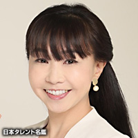 丸 朋子 日本タレント名鑑 丸 朋子 日本タレント名鑑