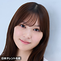 中村 ひなの 日本タレント名鑑