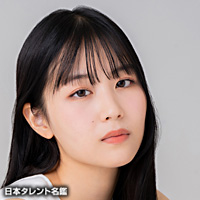 鈴木 えみ 日本タレント名鑑 鈴木 えみ 日本タレント名鑑