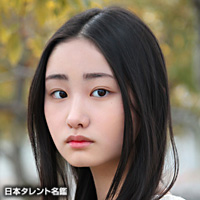 荒木 優那 日本タレント名鑑