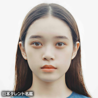 日本タレント名鑑