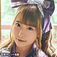 天野 まりあ 日本タレント名鑑 天野 まりあ 日本タレント名鑑