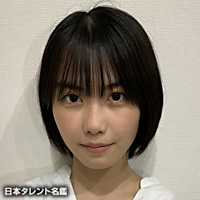 山下 春香 日本タレント名鑑