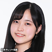 日原 あゆみ 日本タレント名鑑 日原 あゆみ 日本タレント名鑑