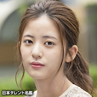 青海 有咲 日本タレント名鑑 青海 有咲 日本タレント名鑑