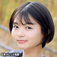 原田 えりか 日本タレント名鑑 原田 えりか 日本タレント名鑑