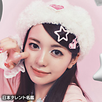 増田 來亜 日本タレント名鑑