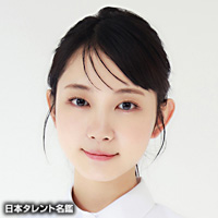 雪見 みと｜日本タレント名鑑