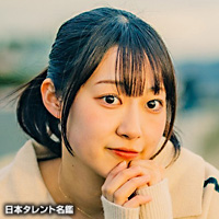 日本タレント名鑑 Amazon.co.jp: 日本タレント名鑑（2022） eBook : VIPタイムズ社