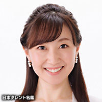 佐竹 明咲美|日本タレント名鑑