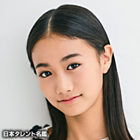 かのん|日本タレント名鑑