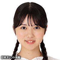 検索結果｜日本タレント名鑑