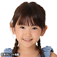 検索結果｜日本タレント名鑑