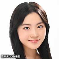 日本タレント名鑑 日本タレント名鑑