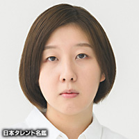 検索結果｜日本タレント名鑑