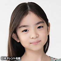 検索結果｜日本タレント名鑑