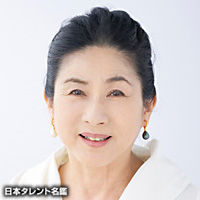 真野 響子｜日本タレント名鑑