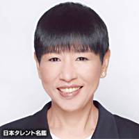 和田 アキ子 日本タレント名鑑 和田 アキ子 日本タレント名鑑