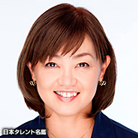 米田 やすみ 日本タレント名鑑 米田 やすみ 日本タレント名鑑