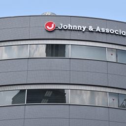 海老谷 浩｜日本タレント名鑑